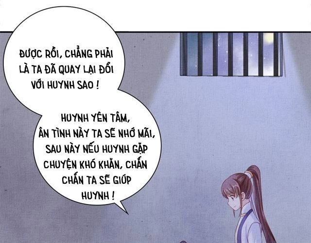 Thịnh Sủng Y Phi Chi Dao Quan Truyện Chapter 137 - 13