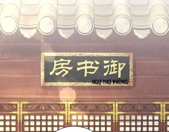 Thịnh Sủng Y Phi Chi Dao Quan Truyện Chapter 138 - 2