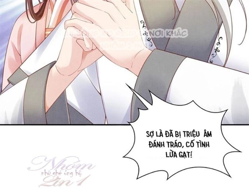 Thịnh Sủng Y Phi Chi Dao Quan Truyện Chapter 139 - 24