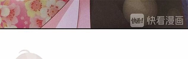 Thịnh Sủng Y Phi Chi Dao Quan Truyện Chapter 141 - 60