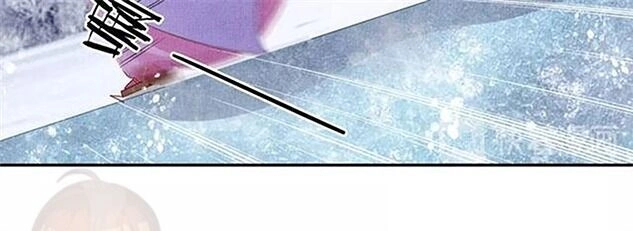 Thịnh Sủng Y Phi Chi Dao Quan Truyện Chapter 141 - 86