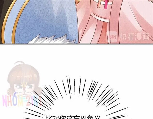 Thịnh Sủng Y Phi Chi Dao Quan Truyện Chapter 144 - 42