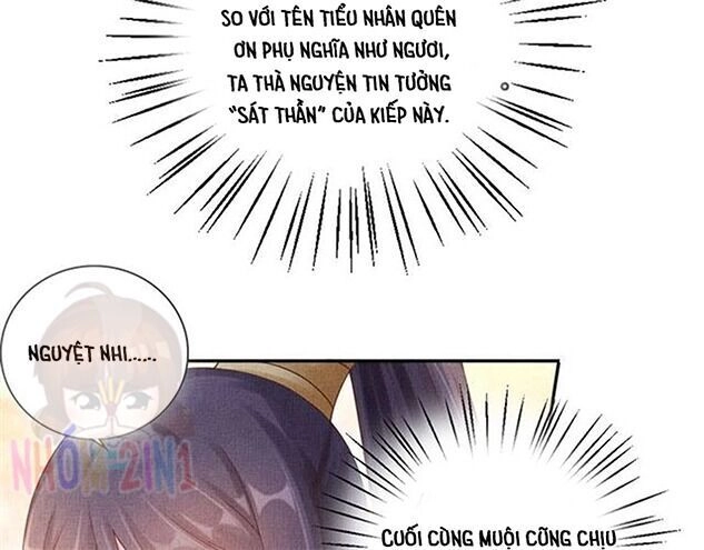 Thịnh Sủng Y Phi Chi Dao Quan Truyện Chapter 144 - 43