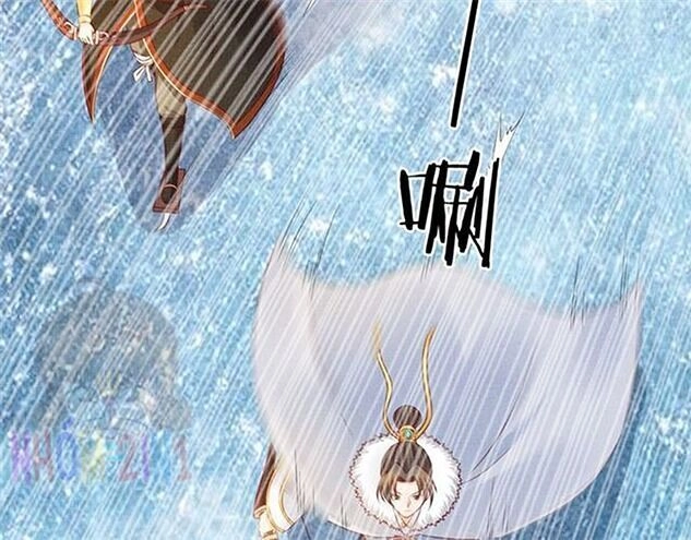 Thịnh Sủng Y Phi Chi Dao Quan Truyện Chapter 145 - 44