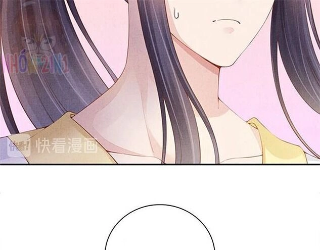 Thịnh Sủng Y Phi Chi Dao Quan Truyện Chapter 152 - 7