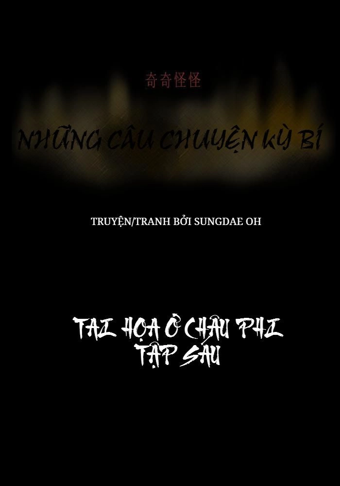 Những Câu Chuyện Bất Thường Chapter 16 - 1