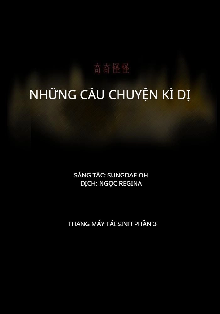 Những Câu Chuyện Bất Thường Chapter 25 - 1