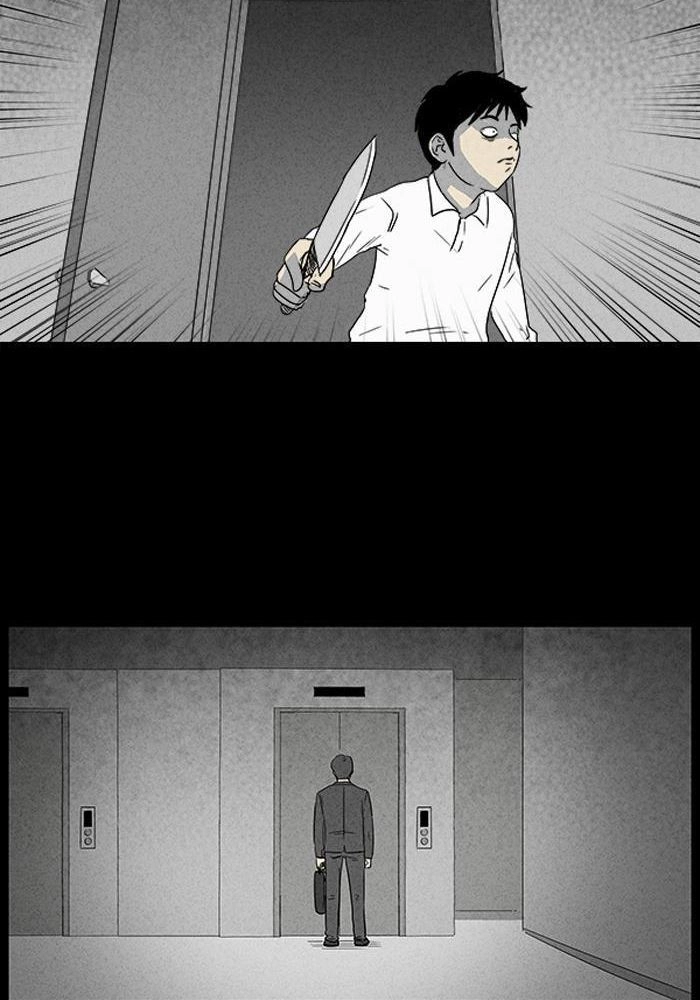 Những Câu Chuyện Bất Thường Chapter 25 - 25