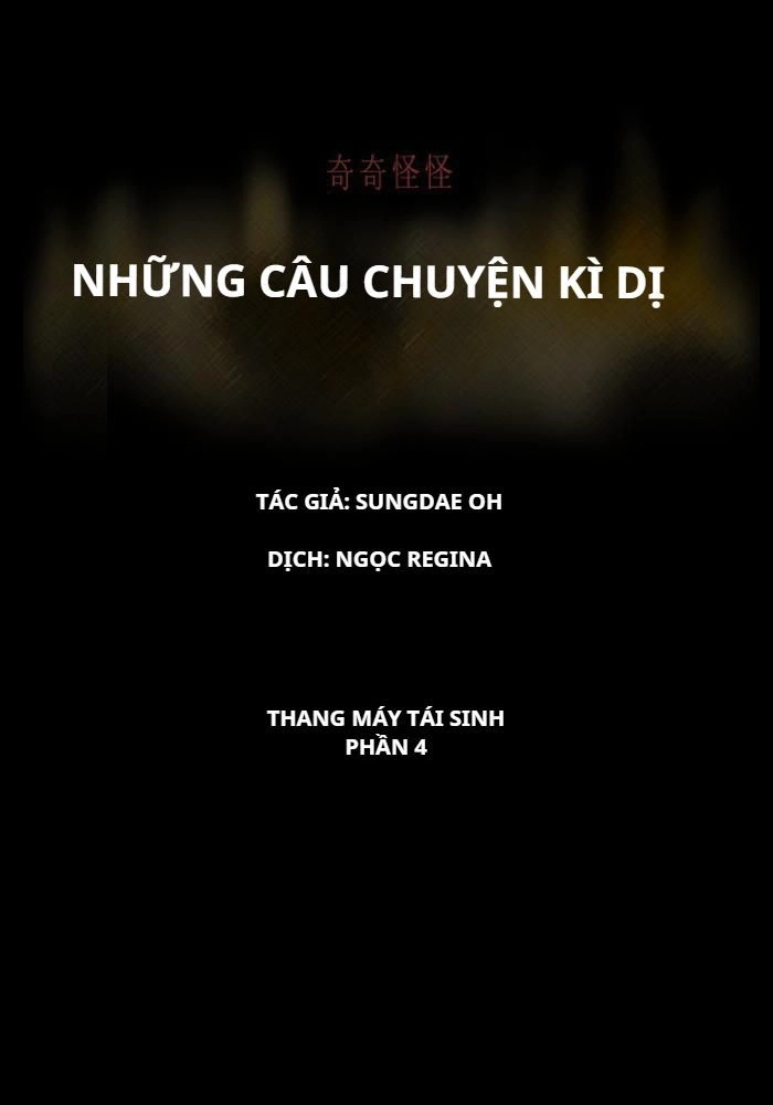 Những Câu Chuyện Bất Thường Chapter 26 - 1