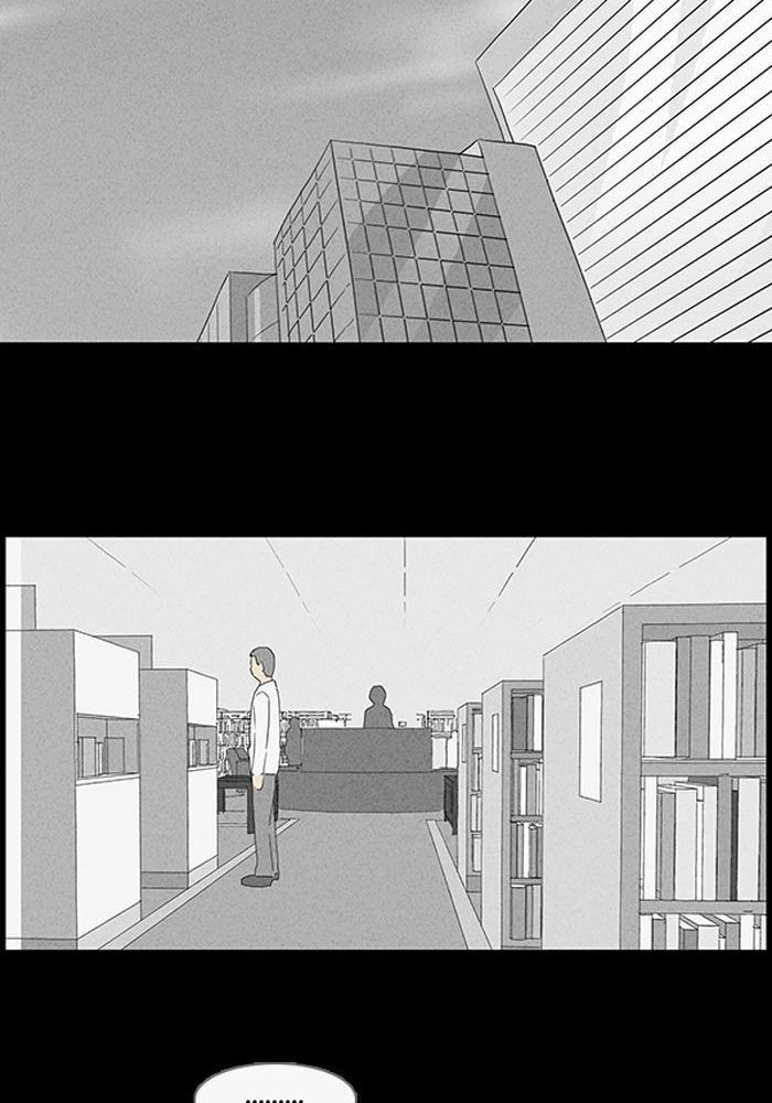 Những Câu Chuyện Bất Thường Chapter 43 - 29