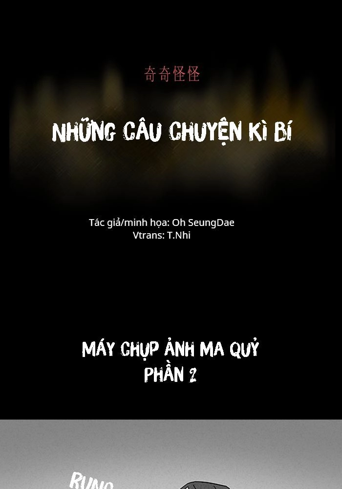 Những Câu Chuyện Bất Thường Chapter 98 - 1