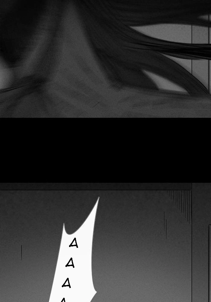 Những Câu Chuyện Bất Thường Chapter 103 - 25