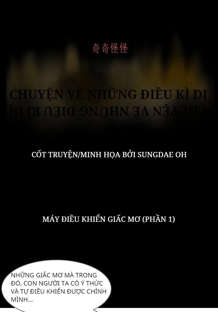 Những Câu Chuyện Bất Thường Chapter 106 - 1