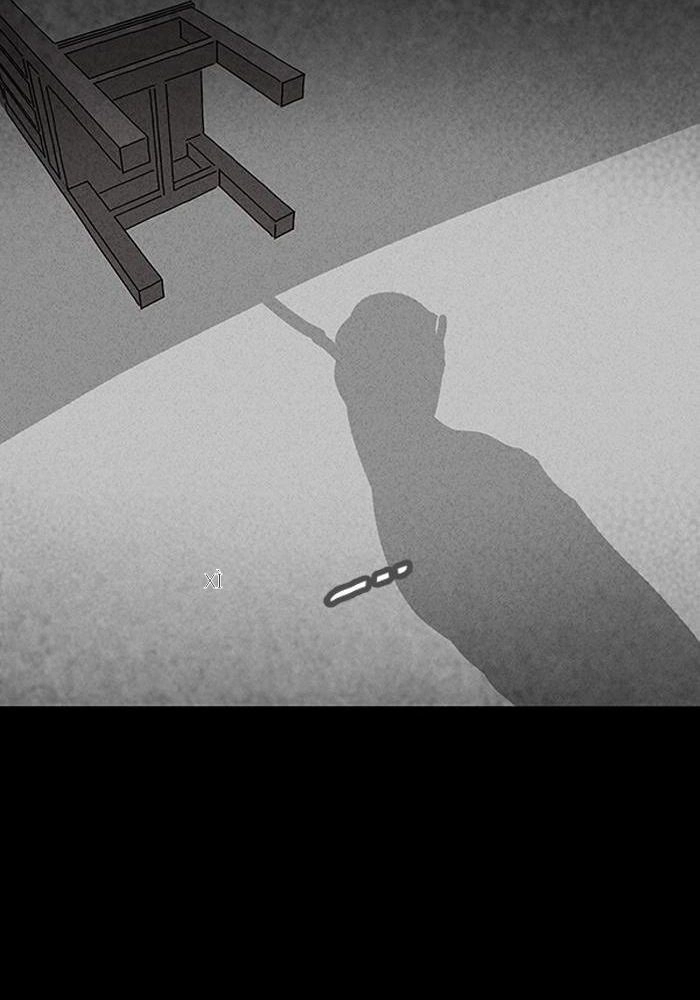 Những Câu Chuyện Bất Thường Chapter 108 - 25