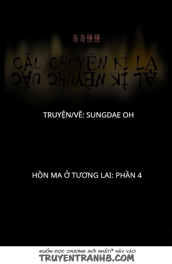 Những Câu Chuyện Bất Thường Chapter 141 - 1