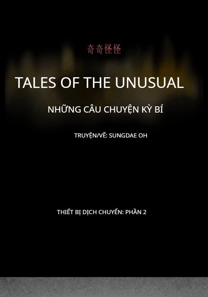 Những Câu Chuyện Bất Thường Chapter 149 - 1