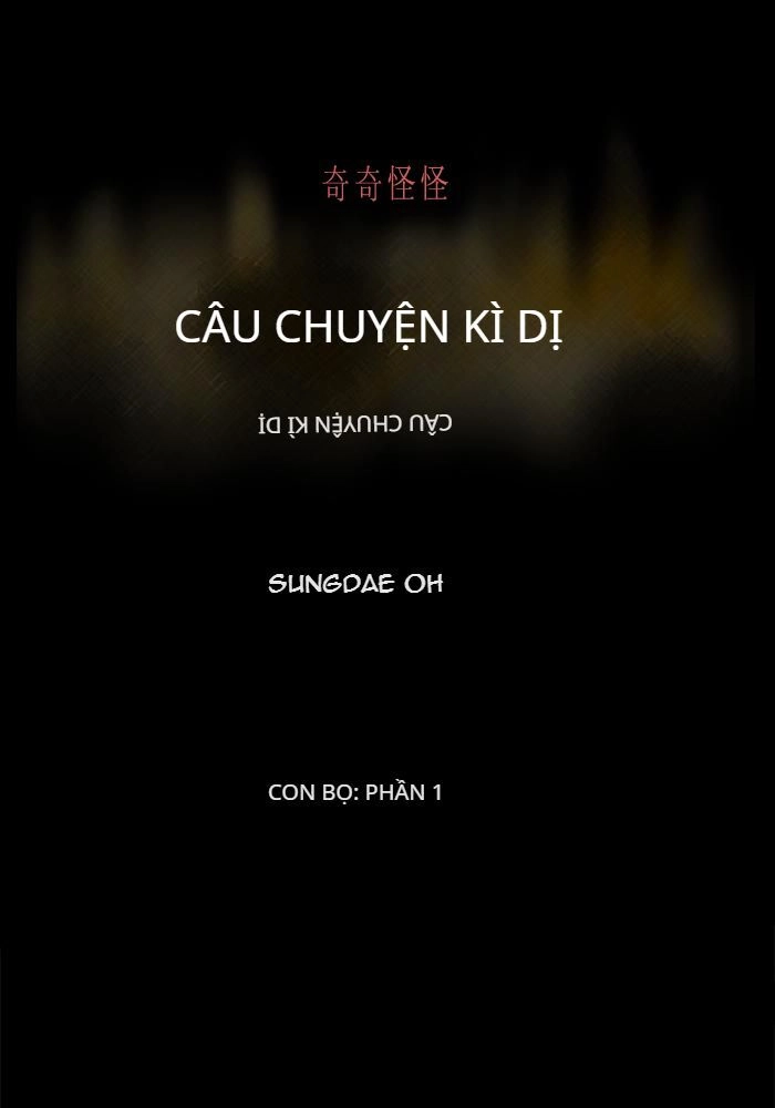 Những Câu Chuyện Bất Thường Chapter 192 - 1