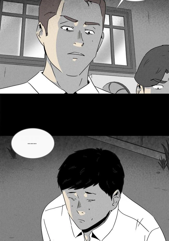 Những Câu Chuyện Bất Thường Chapter 192 - 6