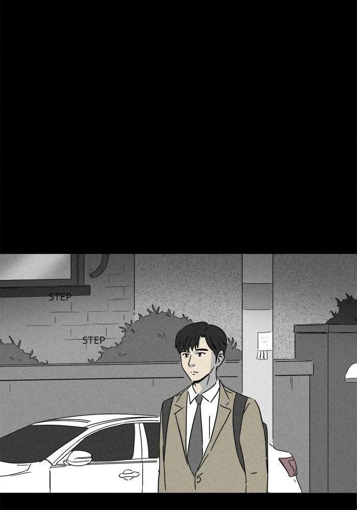 Những Câu Chuyện Bất Thường Chapter 195 - 24