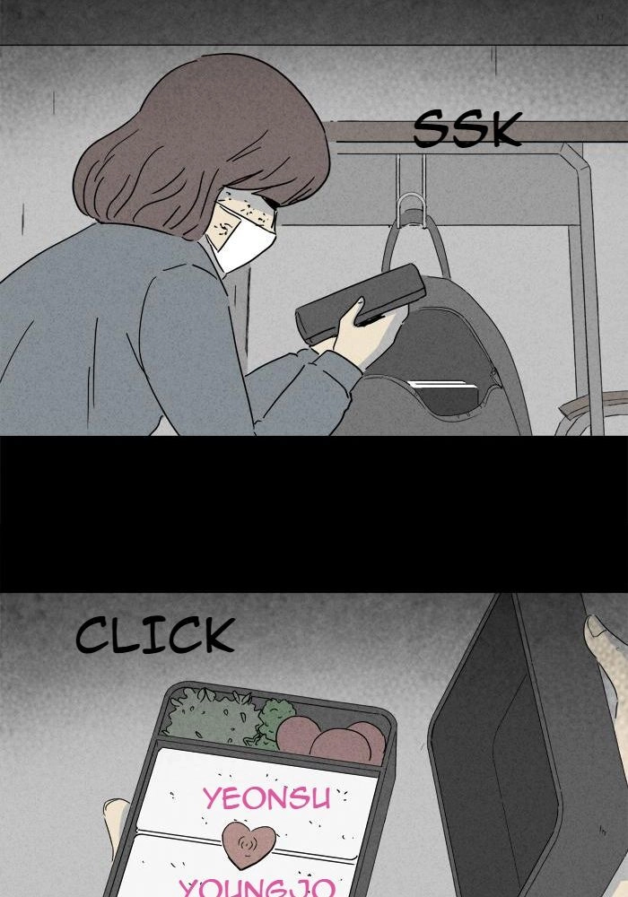 Những Câu Chuyện Bất Thường Chapter 200 - 18