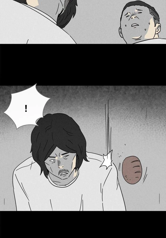 Những Câu Chuyện Bất Thường Chapter 201 - 34