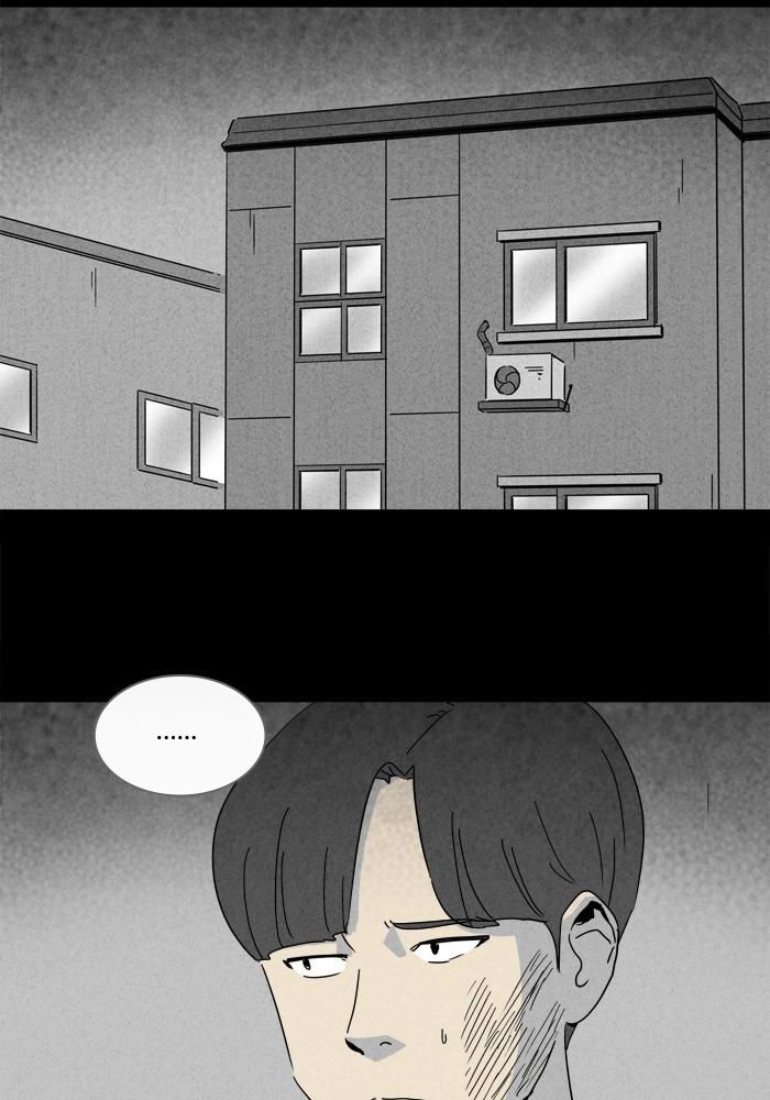 Những Câu Chuyện Bất Thường Chapter 206 - 2