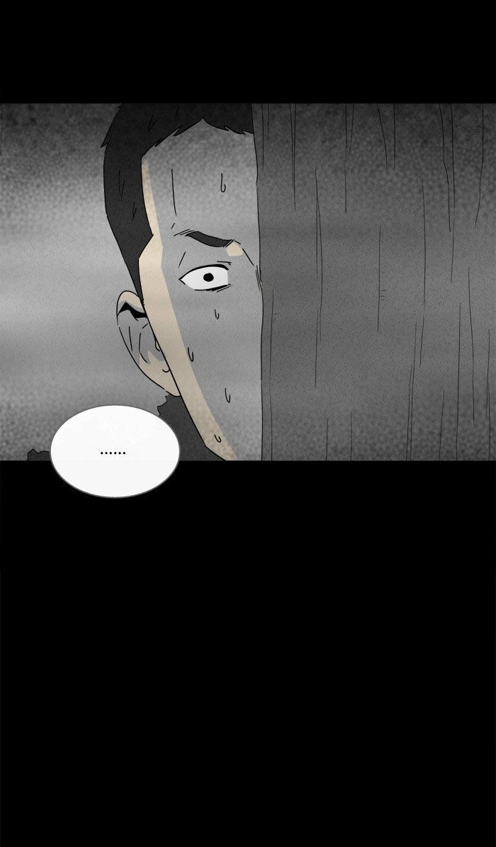 Những Câu Chuyện Bất Thường Chapter 230 - 15