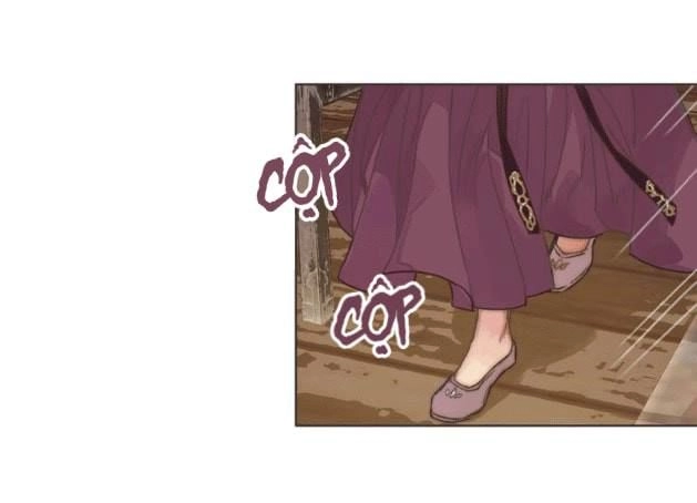 Túc Dạ Trường Ca Chapter 1 - 20