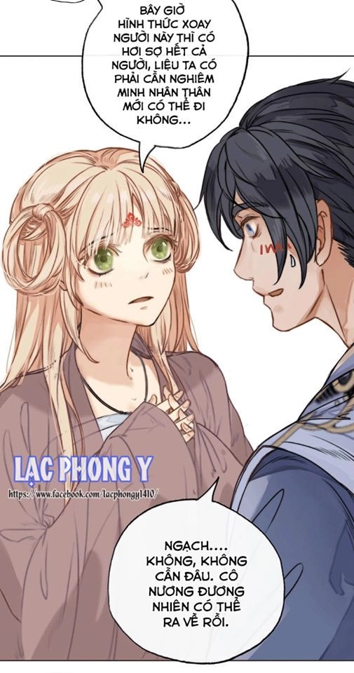 Túc Dạ Trường Ca Chapter 1 - 24