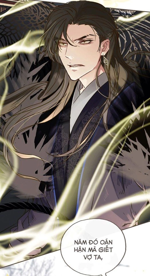 Túc Dạ Trường Ca Chapter 1.1 - 17