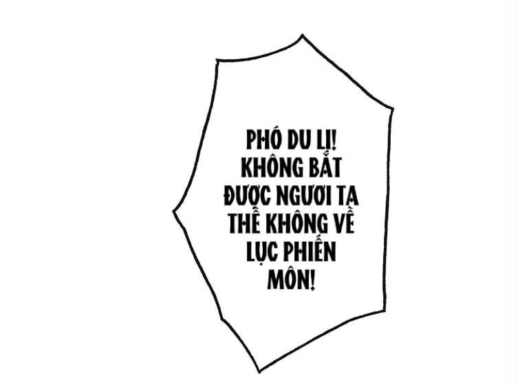 Túc Dạ Trường Ca Chapter 1.1 - 25