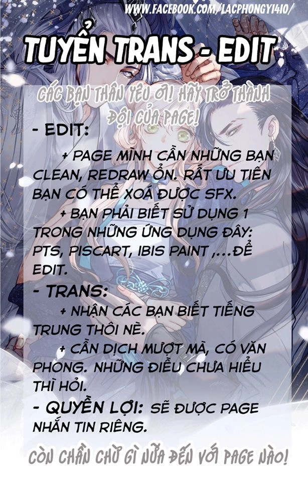 Túc Dạ Trường Ca Chapter 1.2 - 2