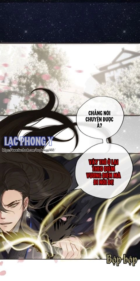 Túc Dạ Trường Ca Chapter 1.2 - 16