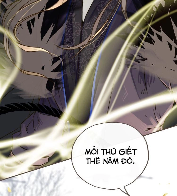 Túc Dạ Trường Ca Chapter 2 - 16