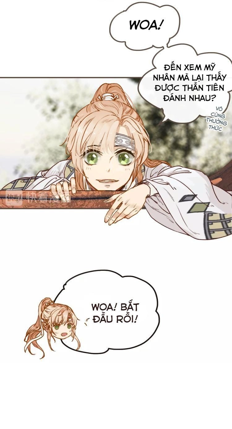 Túc Dạ Trường Ca Chapter 2 - 18