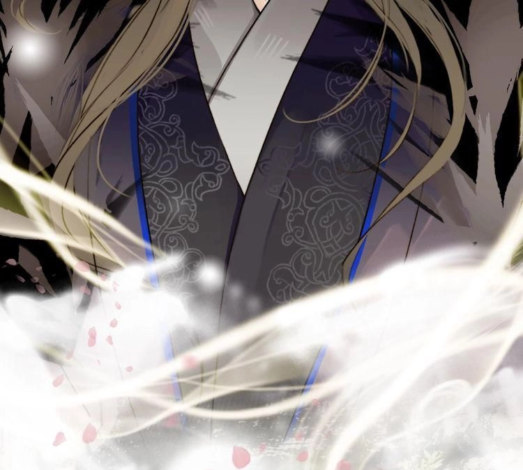 Túc Dạ Trường Ca Chapter 2 - 27