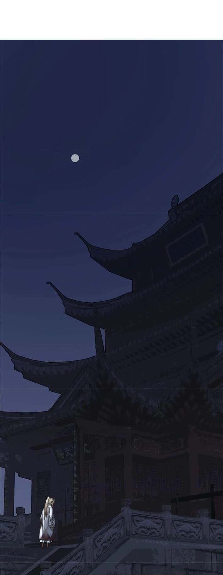 Túc Dạ Trường Ca Chapter 5 - 1
