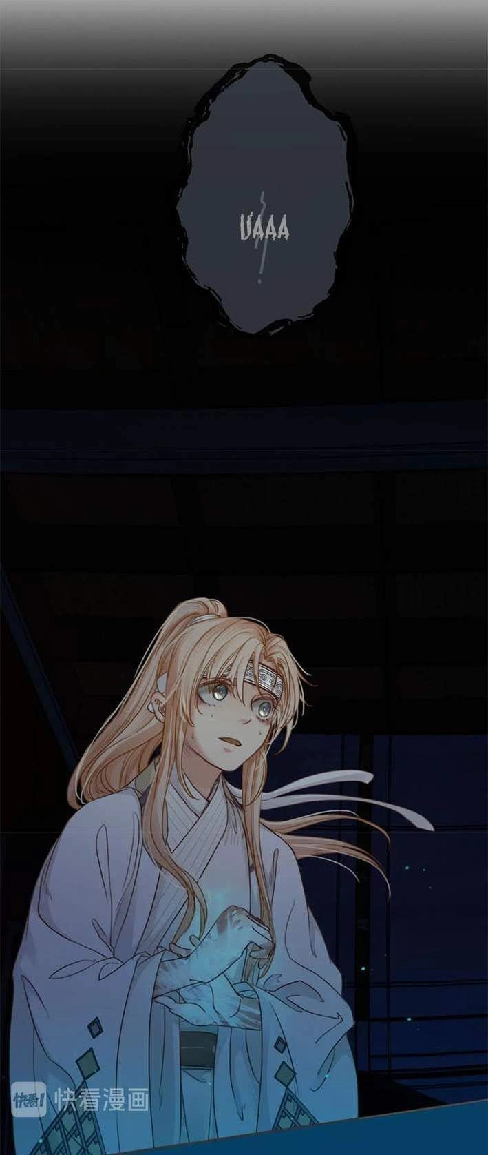 Túc Dạ Trường Ca Chapter 5 - 4