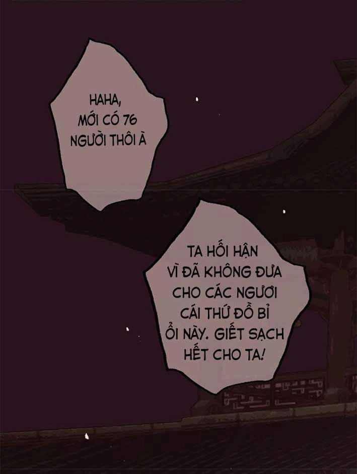 Túc Dạ Trường Ca Chapter 5 - 18