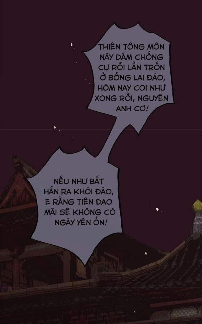Túc Dạ Trường Ca Chapter 5 - 21