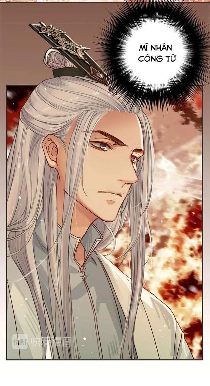 Túc Dạ Trường Ca Chapter 5 - 26