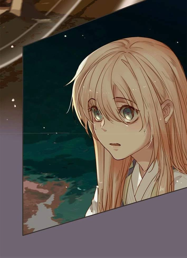 Túc Dạ Trường Ca Chapter 5 - 30