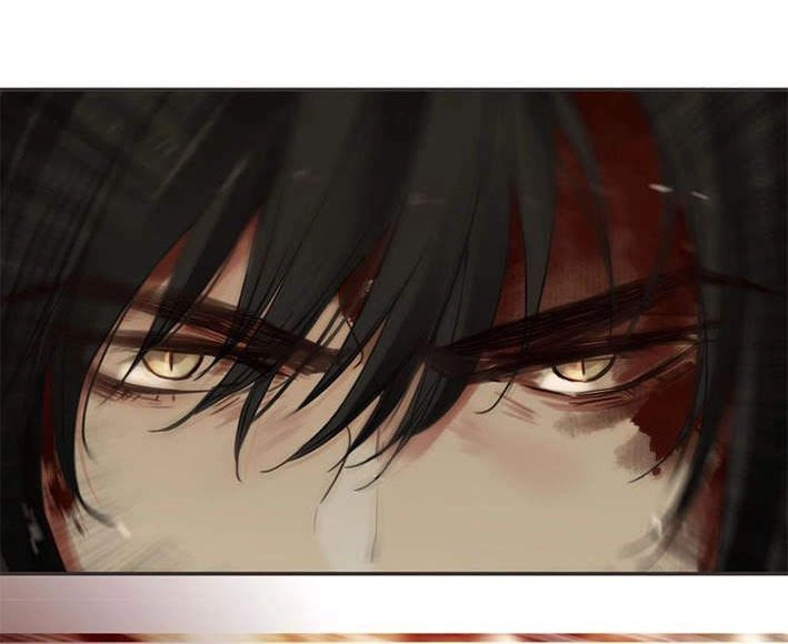 Túc Dạ Trường Ca Chapter 5 - 44