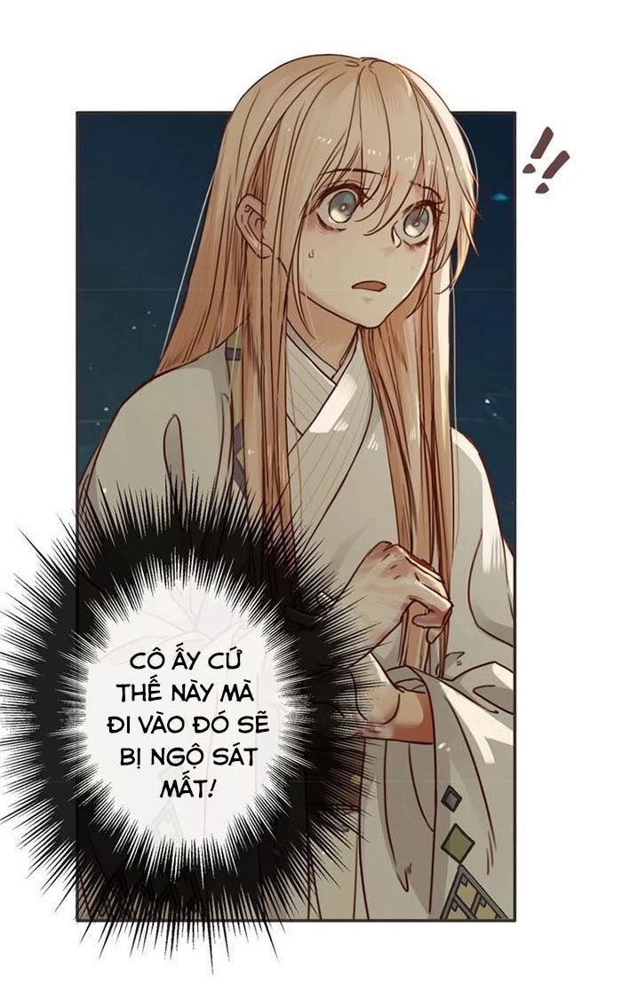 Túc Dạ Trường Ca Chapter 5 - 59