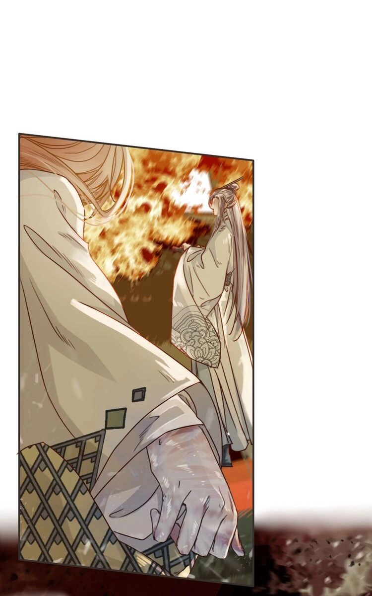 Túc Dạ Trường Ca Chapter 6 - 4
