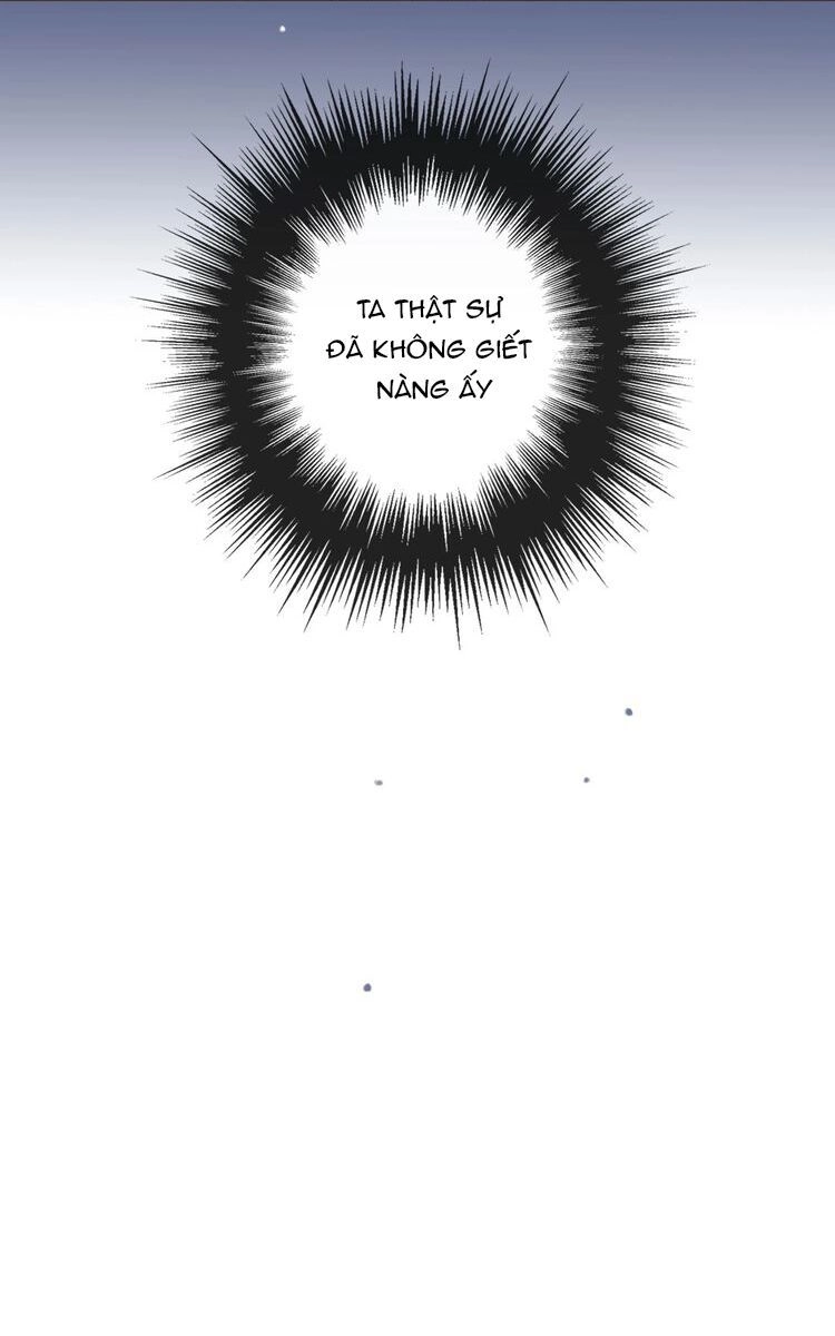 Túc Dạ Trường Ca Chapter 6 - 29