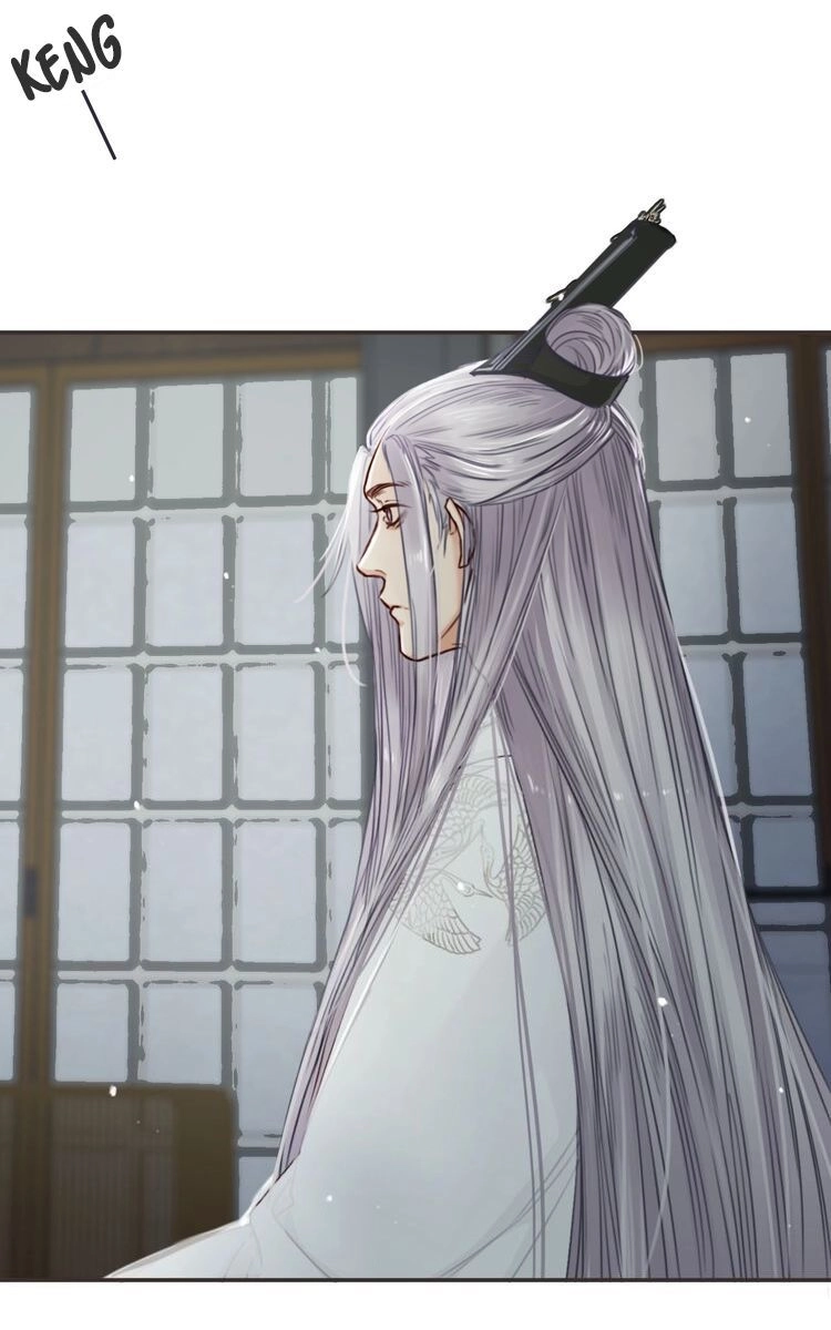 Túc Dạ Trường Ca Chapter 6 - 45