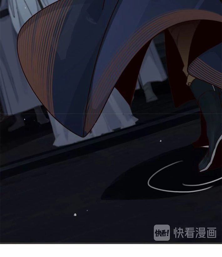 Túc Dạ Trường Ca Chapter 7 - 8