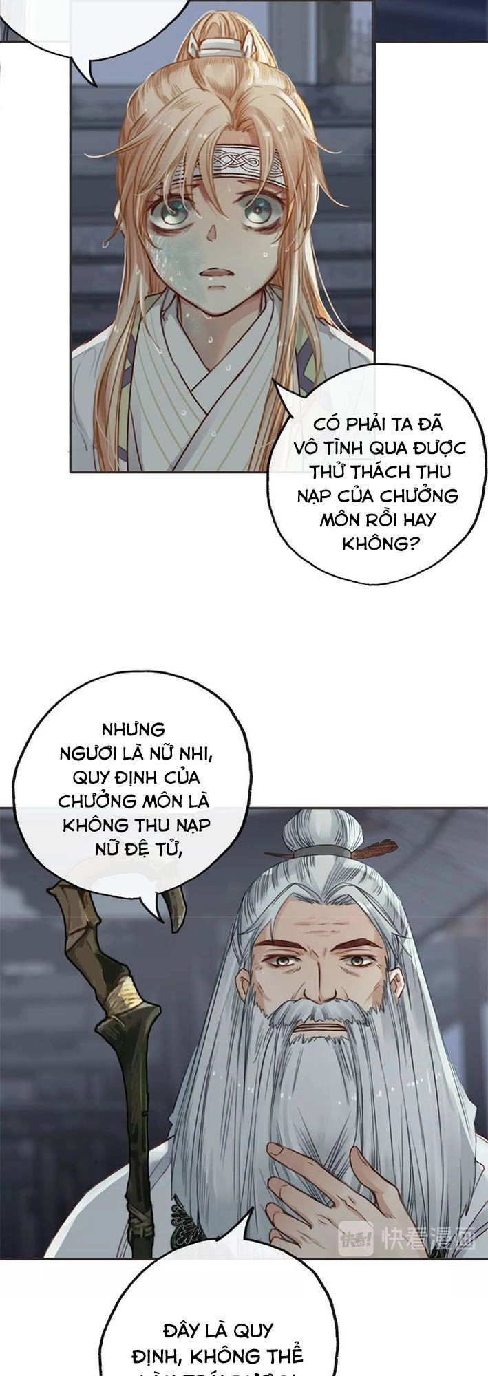 Túc Dạ Trường Ca Chapter 7 - 28