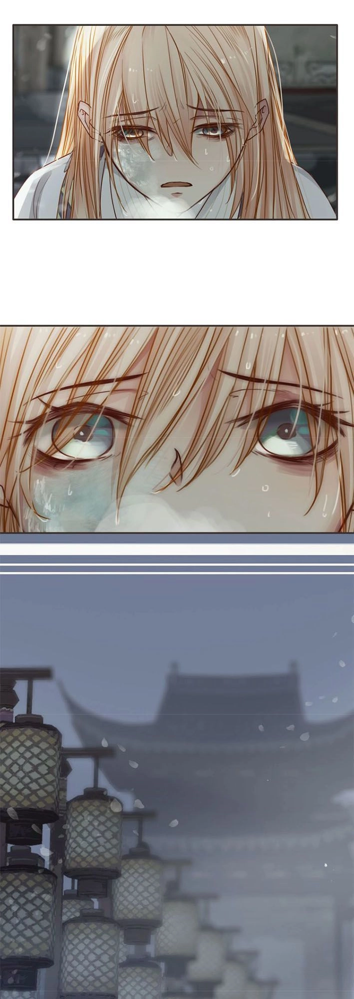 Túc Dạ Trường Ca Chapter 7 - 34